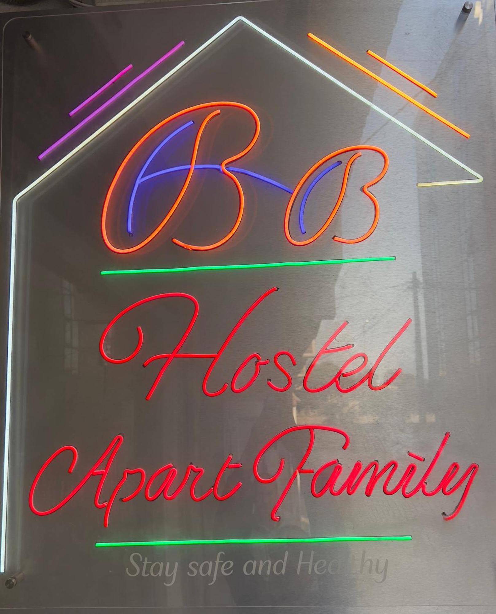 Hostel Apart Dar el Beïda Kültér fotó